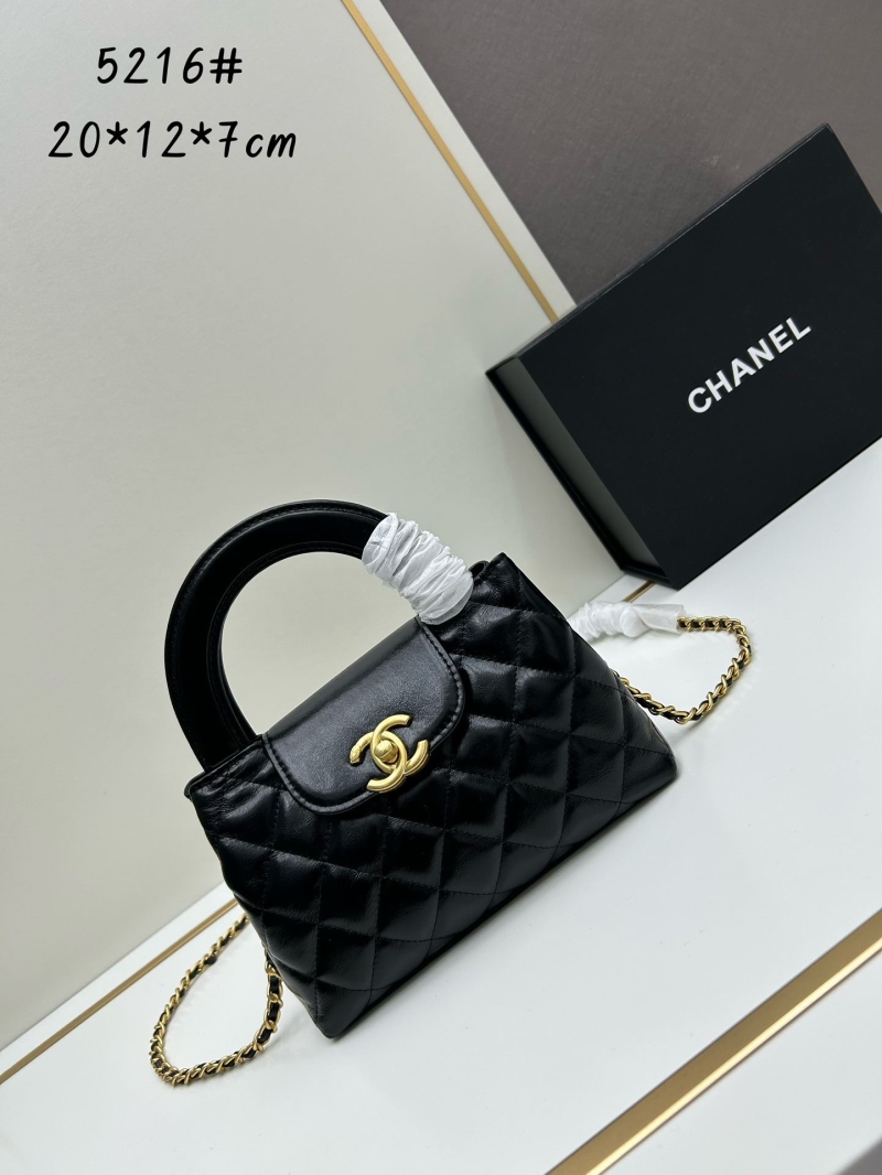 Chanel Top Handle Bags